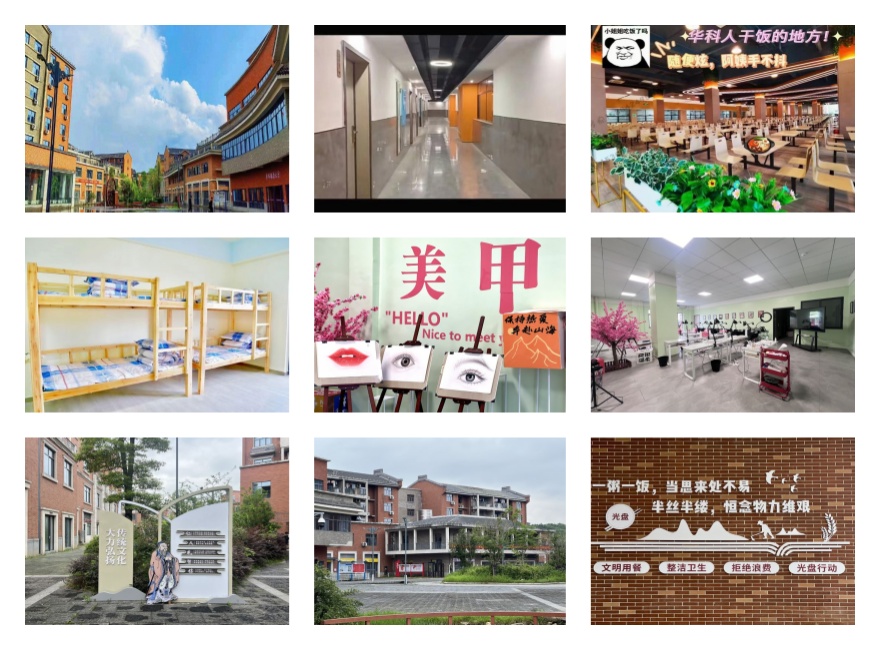 湖南长沙(发布|更新)美妆美甲培训专业机构名单榜首一览